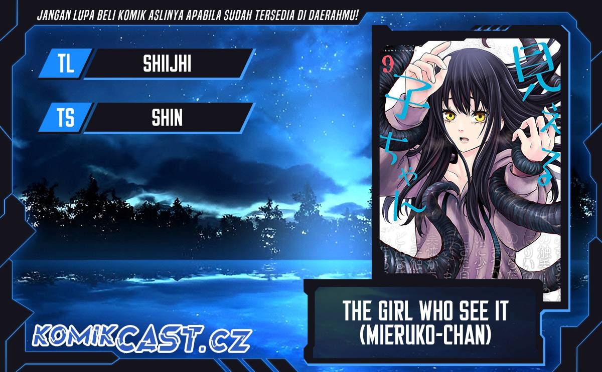 Halaman 1 dari The Girl Who See It Chapter 58