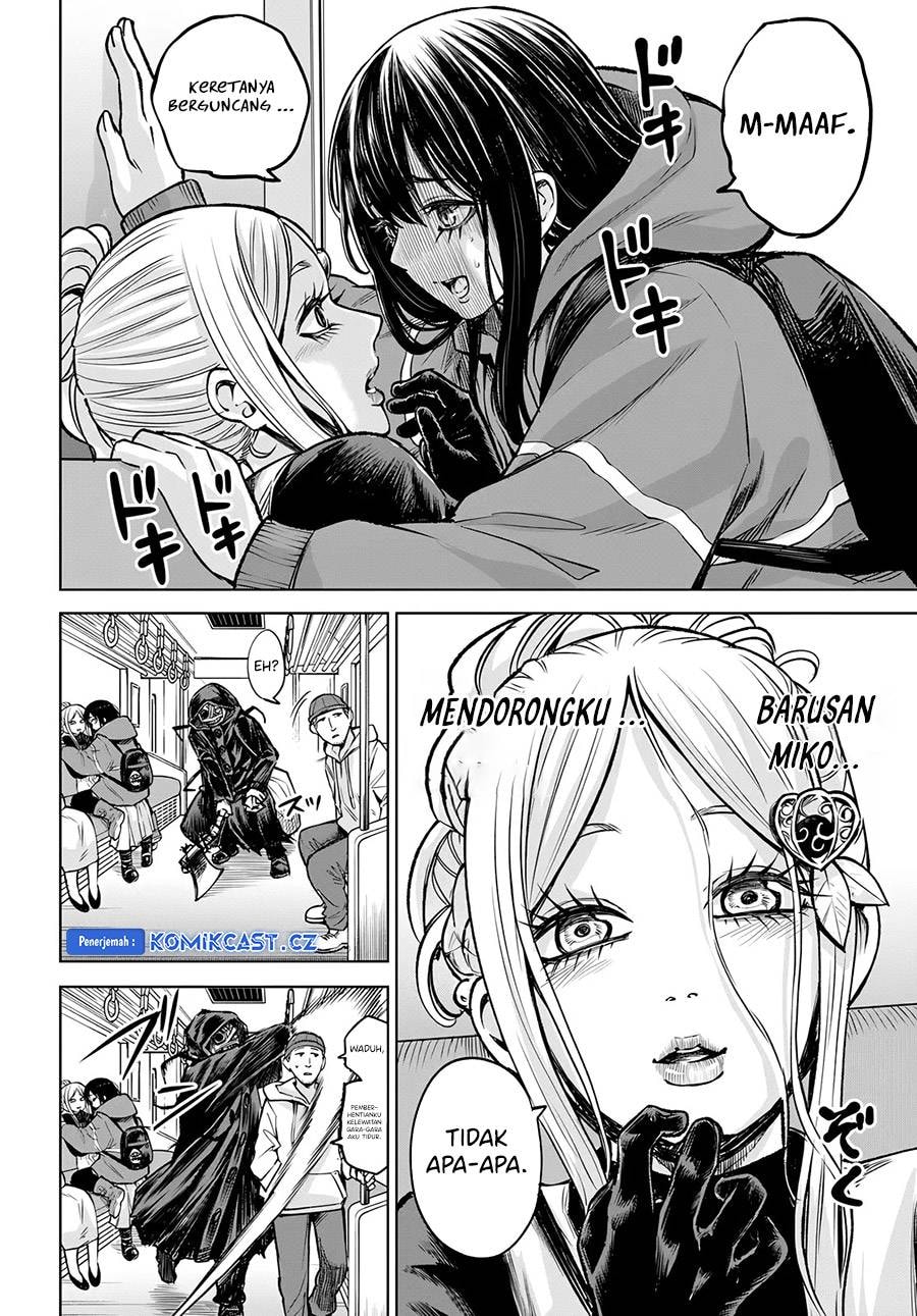 Halaman 15 dari The Girl Who See It Chapter 58