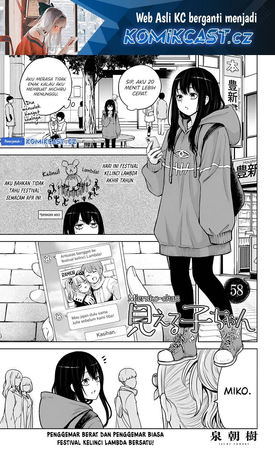Halaman 2 dari The Girl Who See It Chapter 58