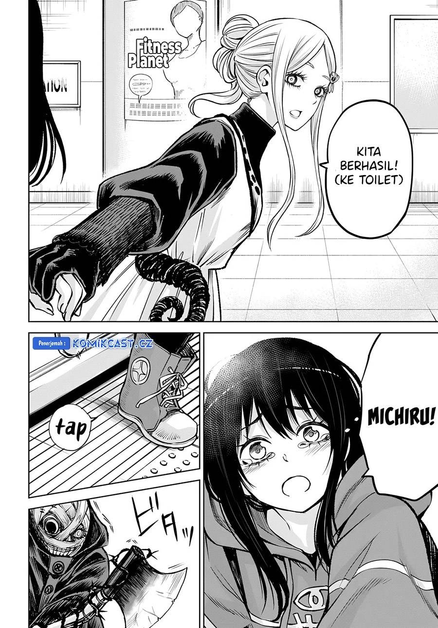 Halaman 31 dari The Girl Who See It Chapter 58
