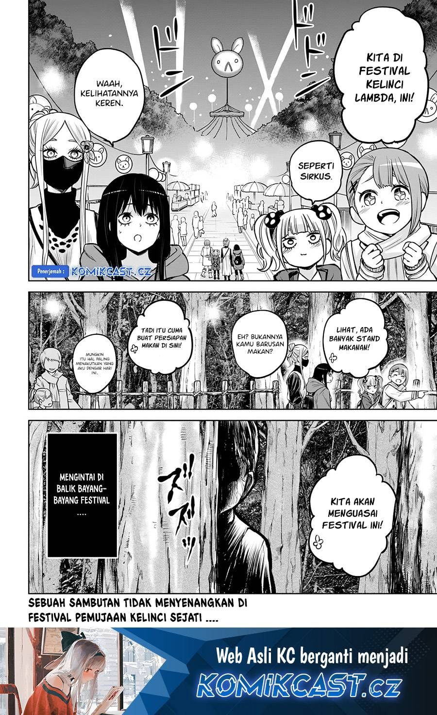 Halaman 37 dari The Girl Who See It Chapter 58
