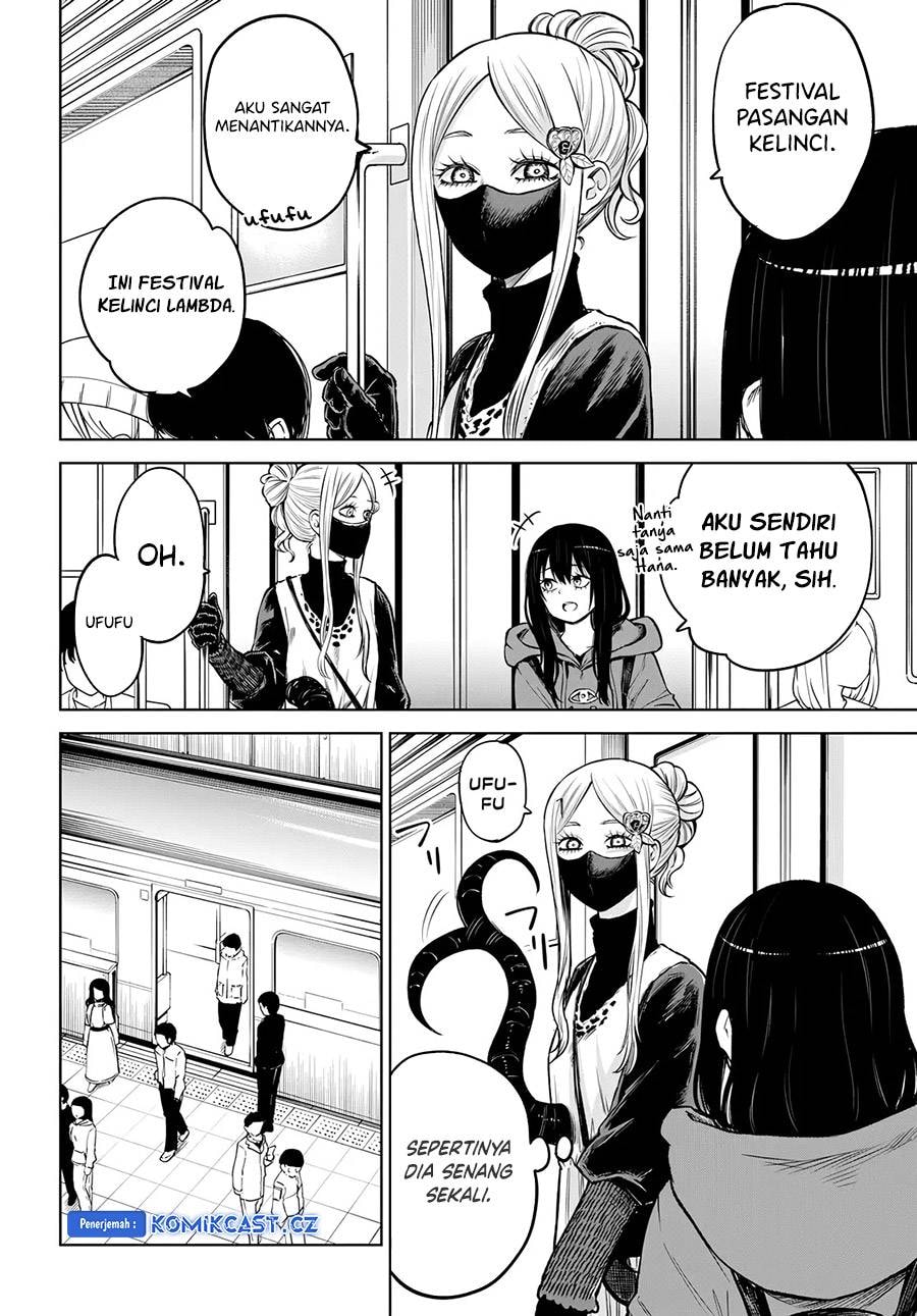 Halaman 5 dari The Girl Who See It Chapter 58