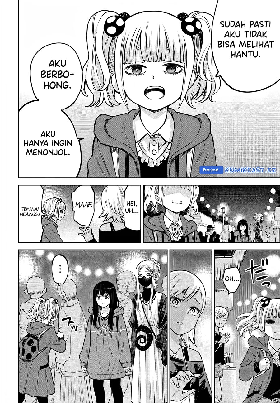 Halaman 10 dari The Girl Who See It Chapter 59