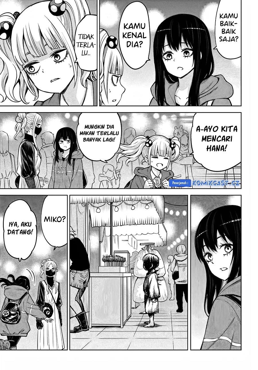 Halaman 11 dari The Girl Who See It Chapter 59
