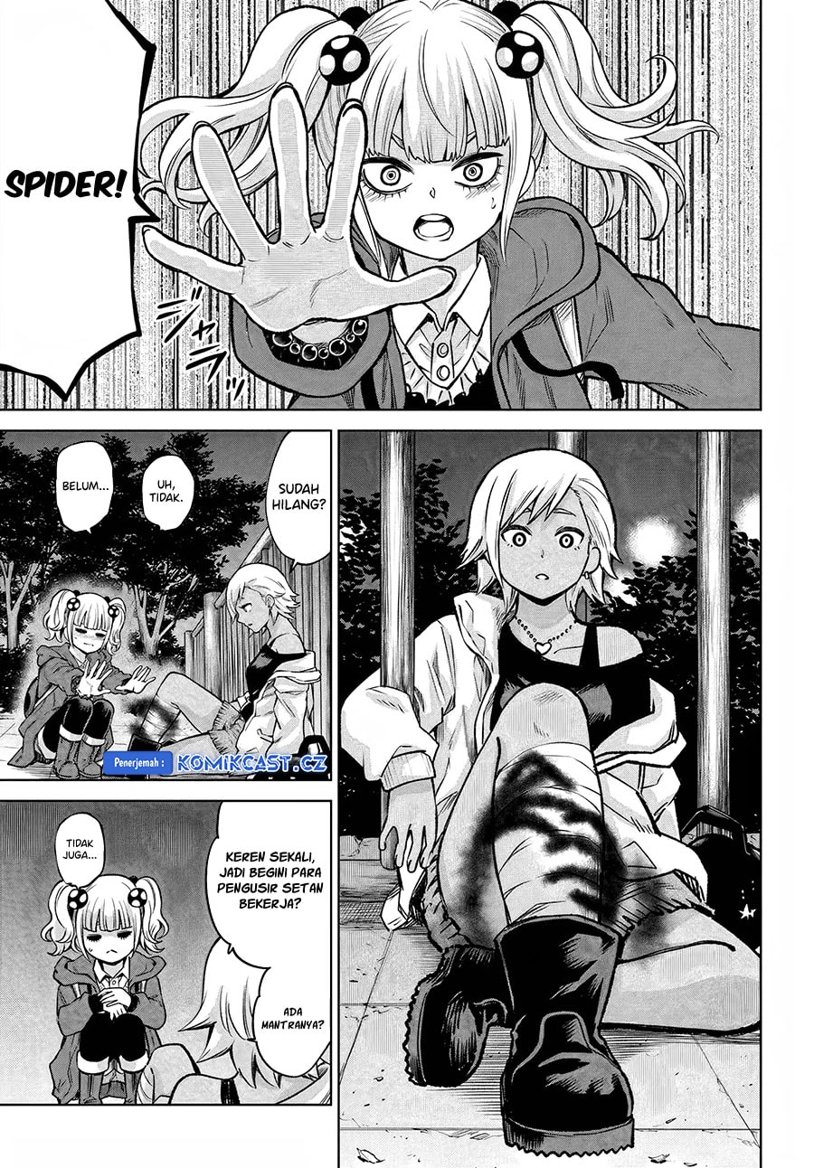 Halaman 29 dari The Girl Who See It Chapter 59