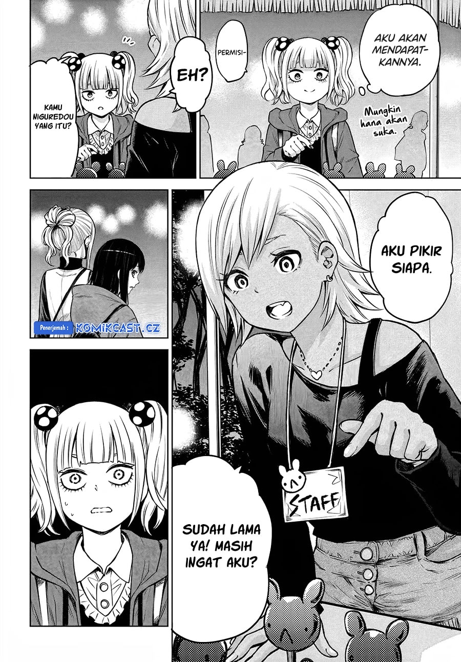 Halaman 6 dari The Girl Who See It Chapter 59