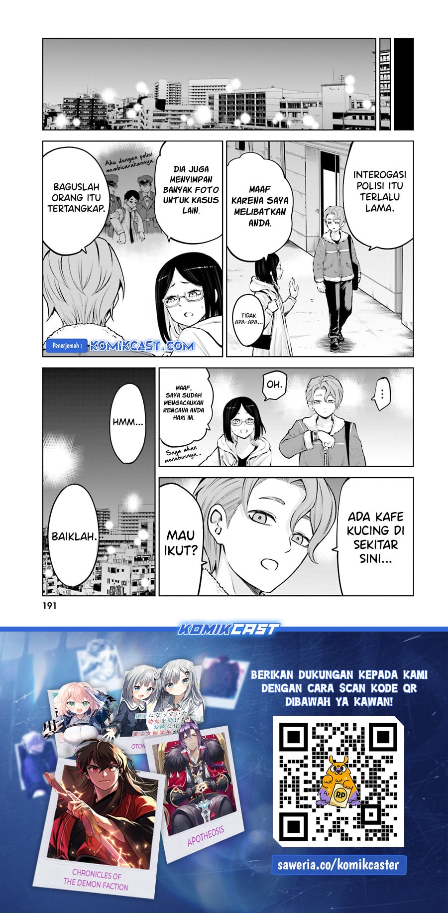 Halaman 7 dari The Girl Who See It Chapter 60.5