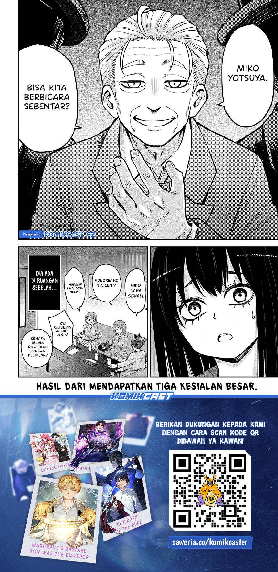Halaman 24 dari The Girl Who See It Chapter 60