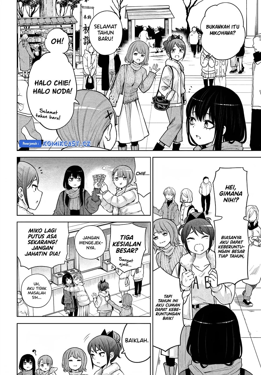 Halaman 5 dari The Girl Who See It Chapter 60