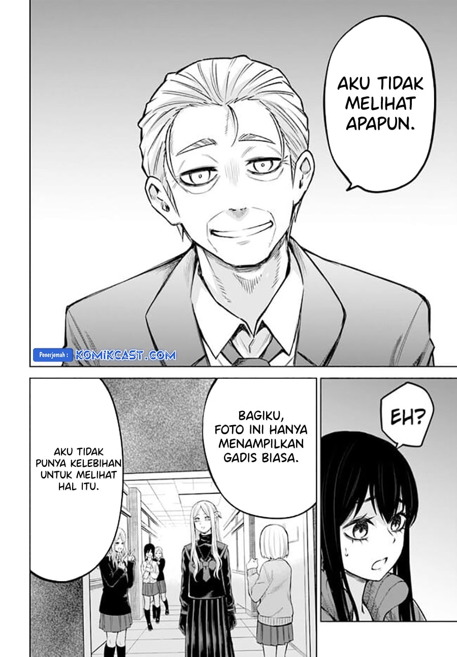 Halaman 13 dari The Girl Who See It Chapter 61