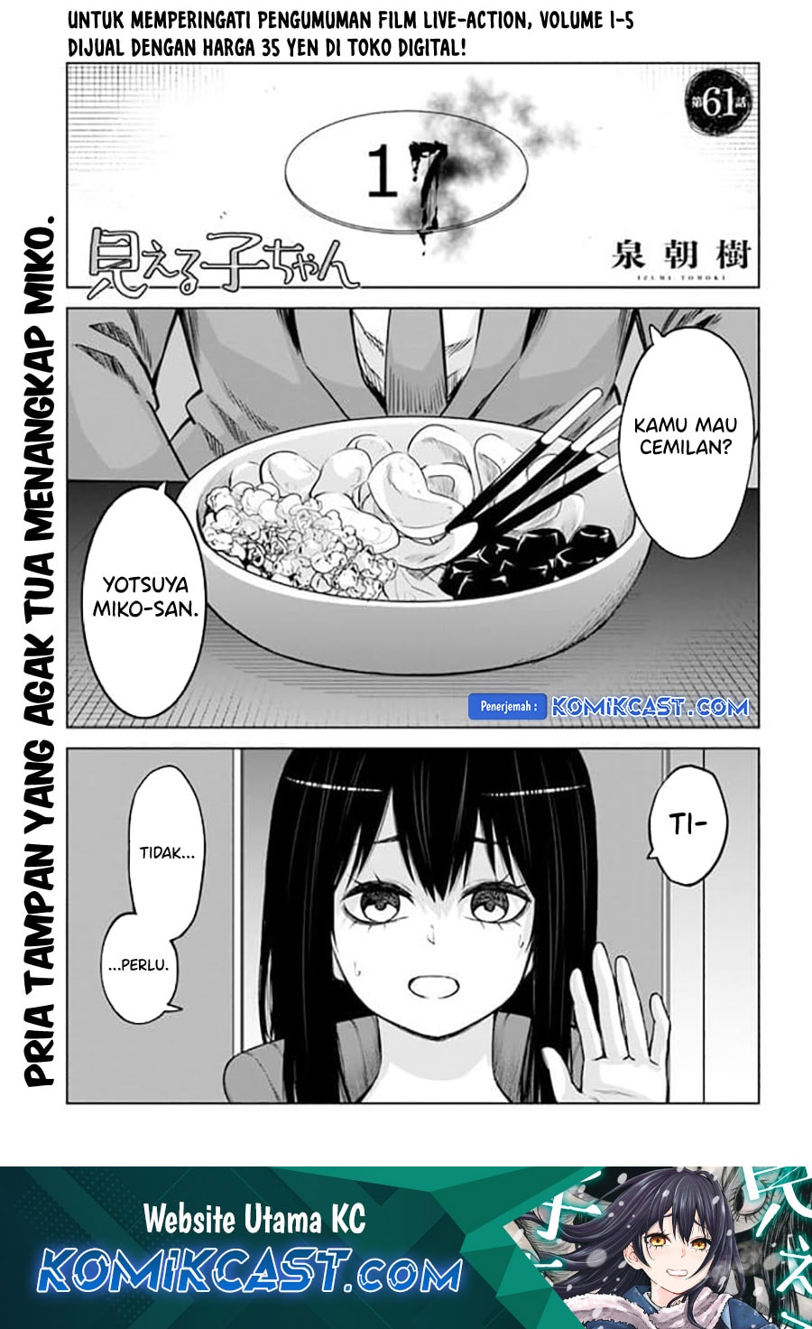 Halaman 2 dari The Girl Who See It Chapter 61