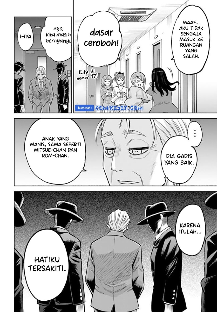 Halaman 31 dari The Girl Who See It Chapter 61