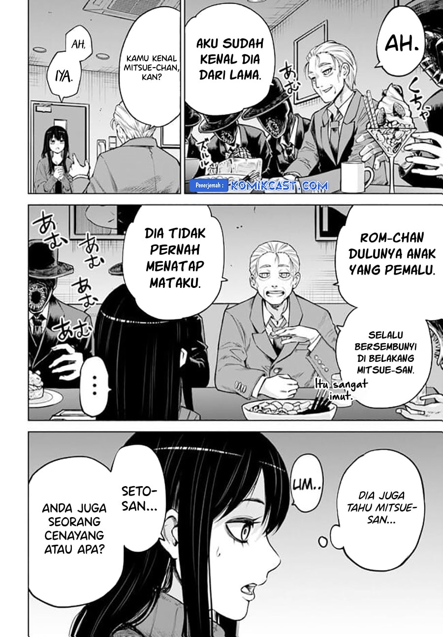 Halaman 9 dari The Girl Who See It Chapter 61