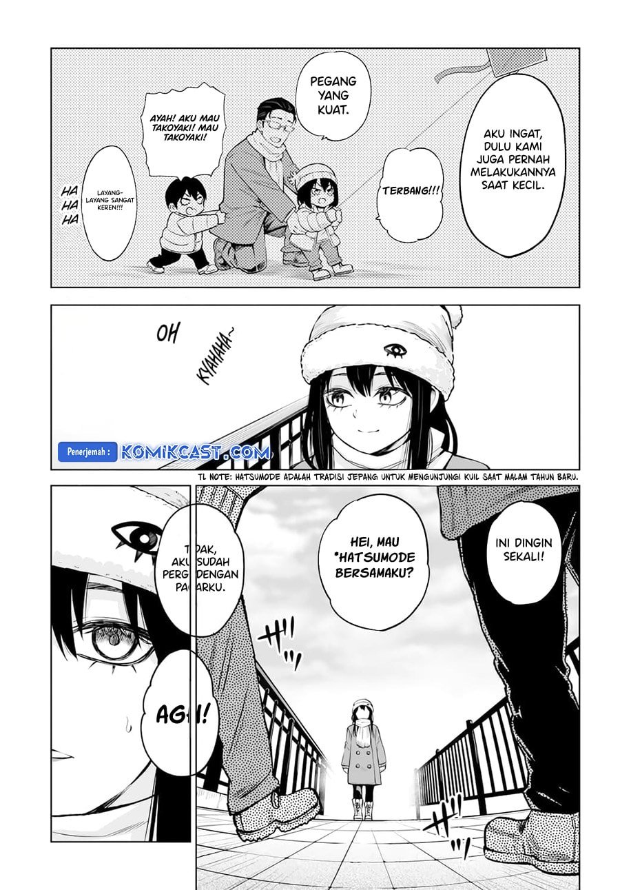 Halaman 12 dari The Girl Who See It Chapter 62