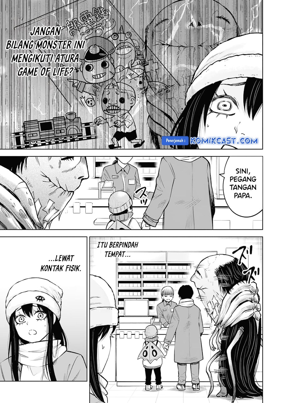 Halaman 20 dari The Girl Who See It Chapter 62
