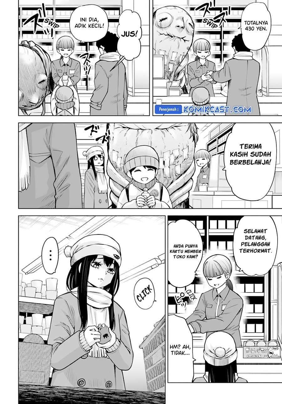 Halaman 21 dari The Girl Who See It Chapter 62
