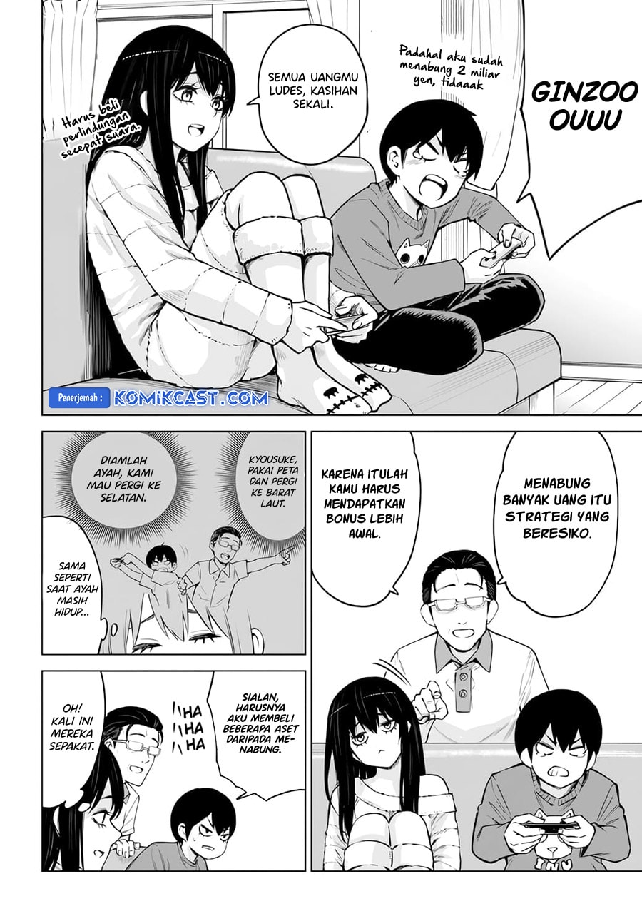 Halaman 3 dari The Girl Who See It Chapter 62