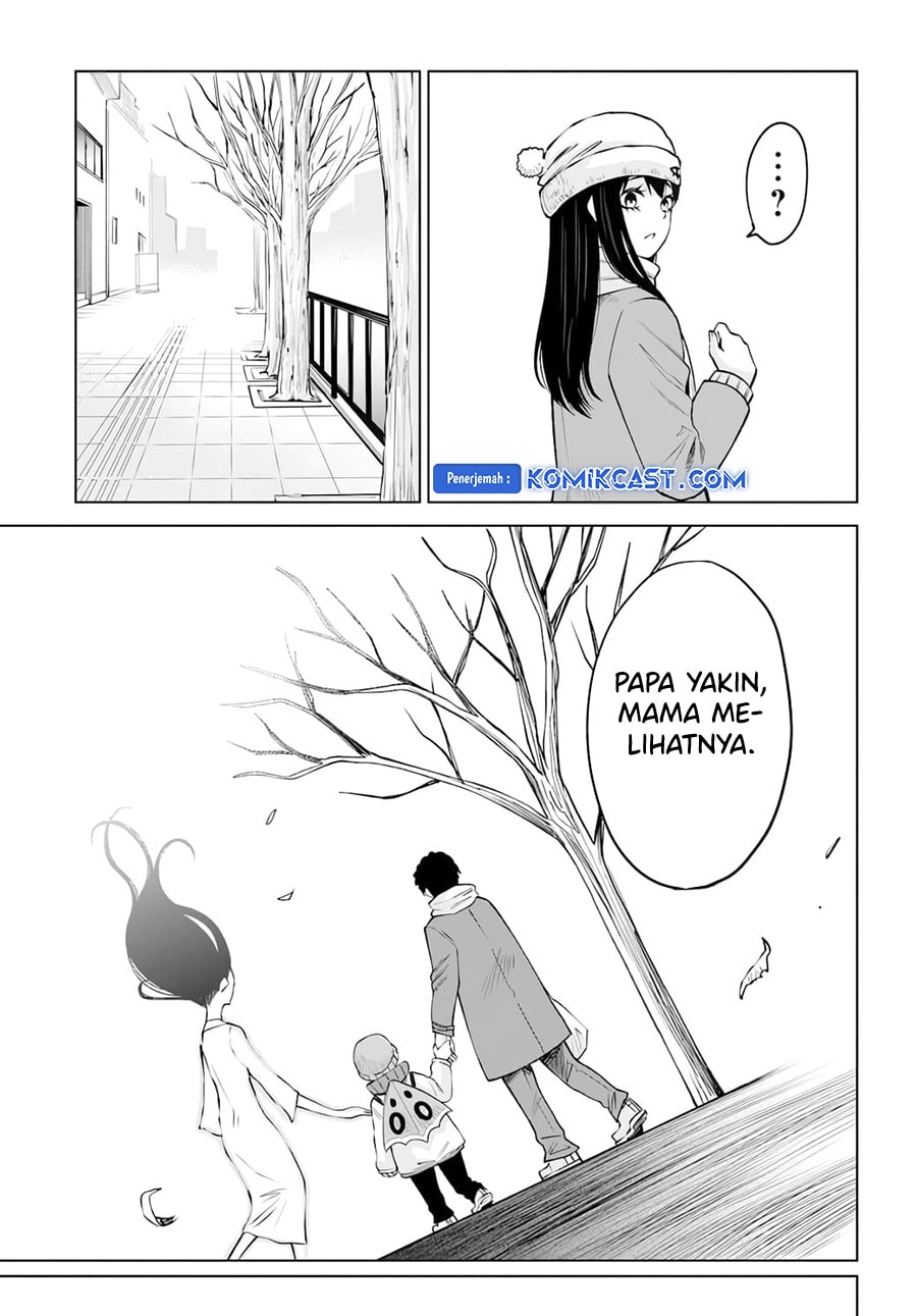 Halaman 36 dari The Girl Who See It Chapter 62