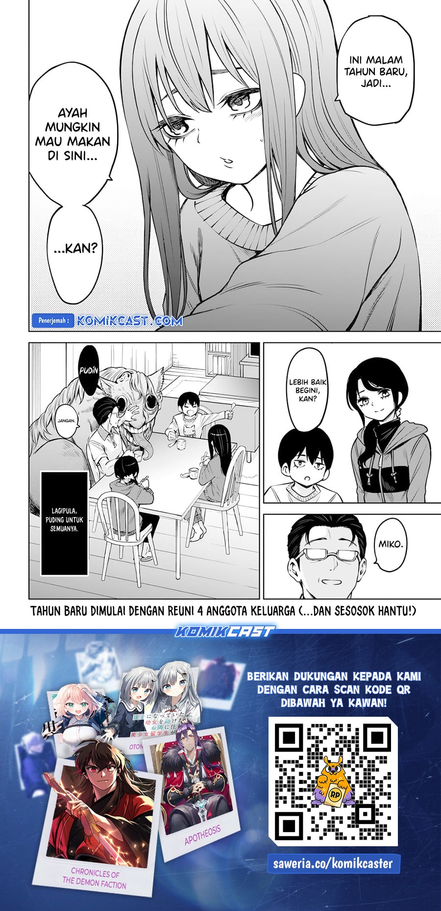 Halaman 39 dari The Girl Who See It Chapter 62