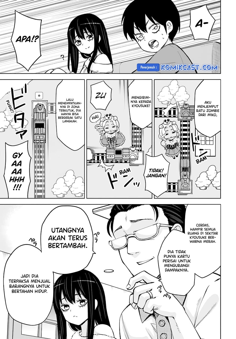 Halaman 8 dari The Girl Who See It Chapter 62