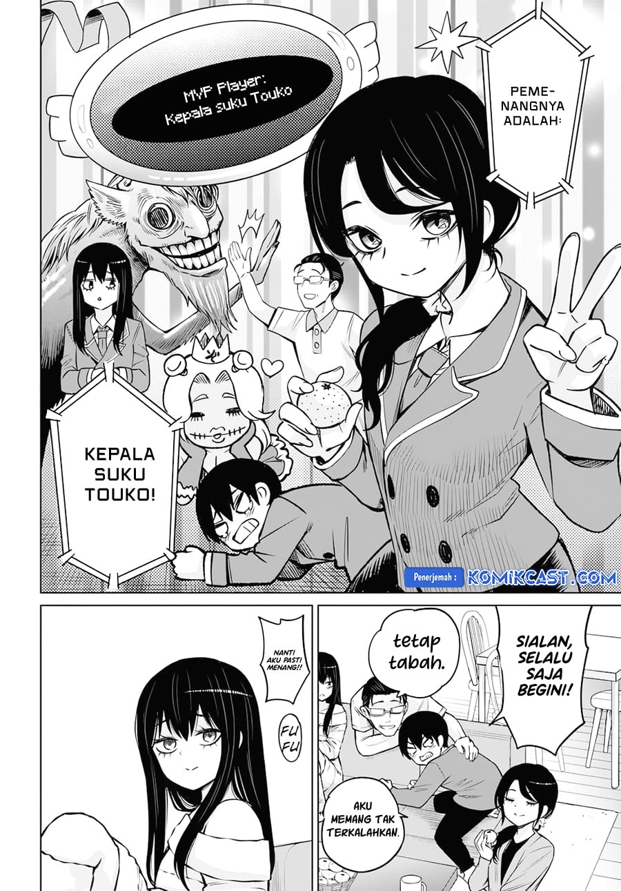 Halaman 9 dari The Girl Who See It Chapter 62