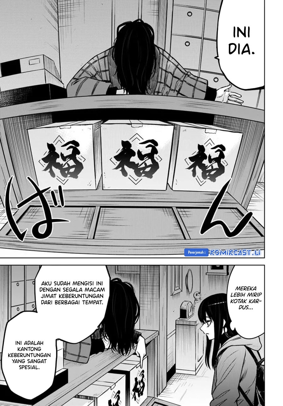 Halaman 10 dari The Girl Who See It Chapter 63