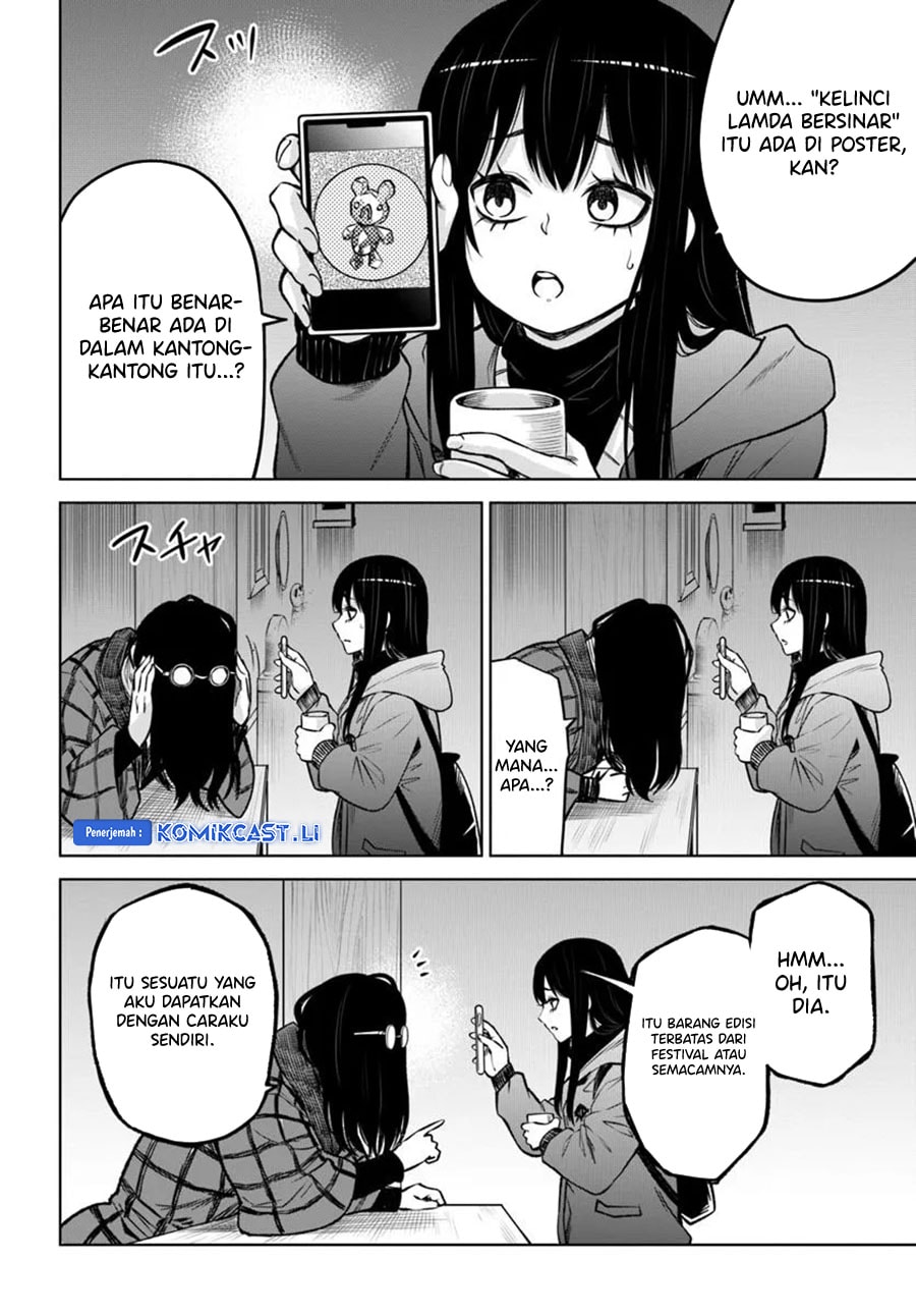 Halaman 11 dari The Girl Who See It Chapter 63