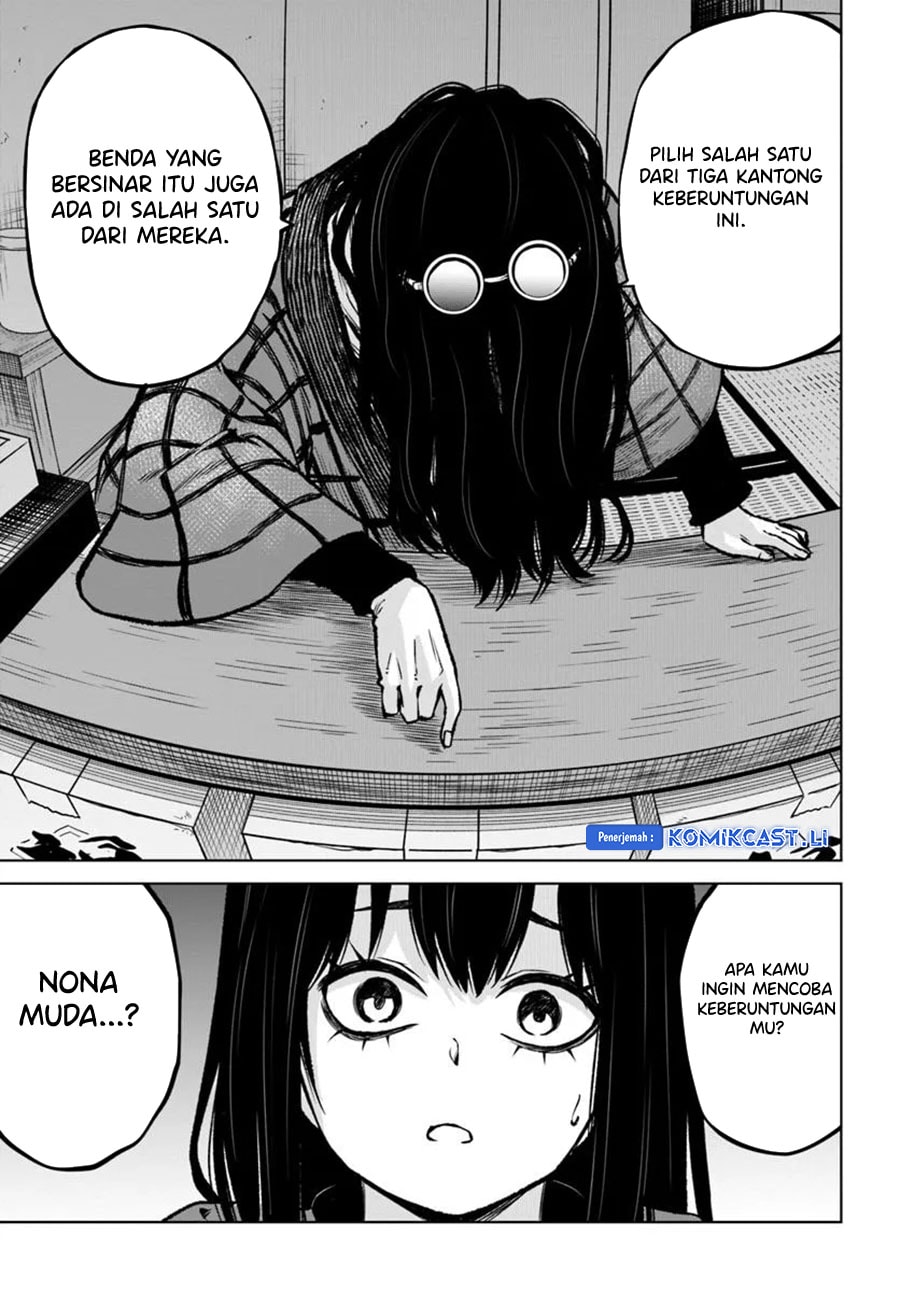 Halaman 12 dari The Girl Who See It Chapter 63