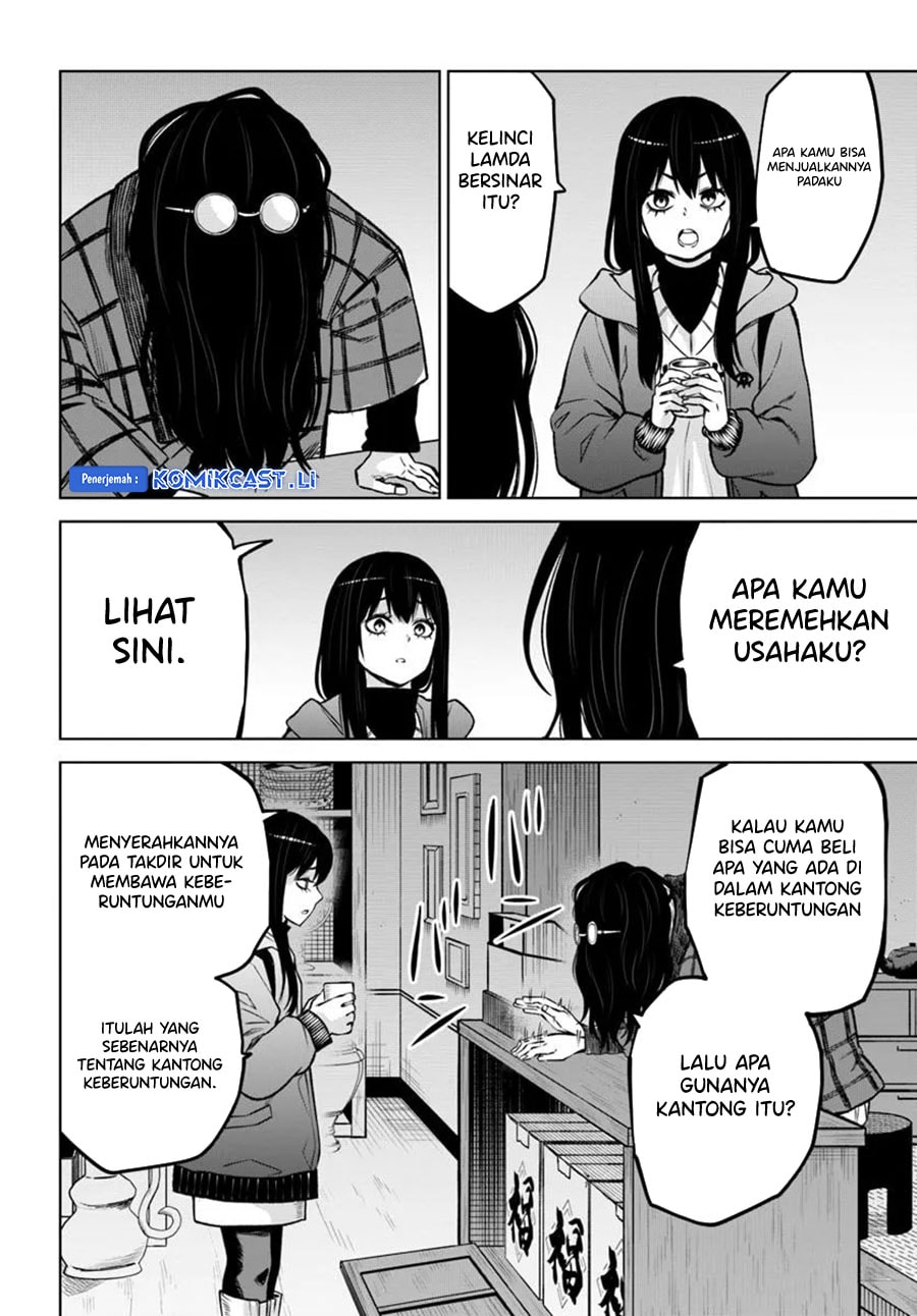 Halaman 13 dari The Girl Who See It Chapter 63