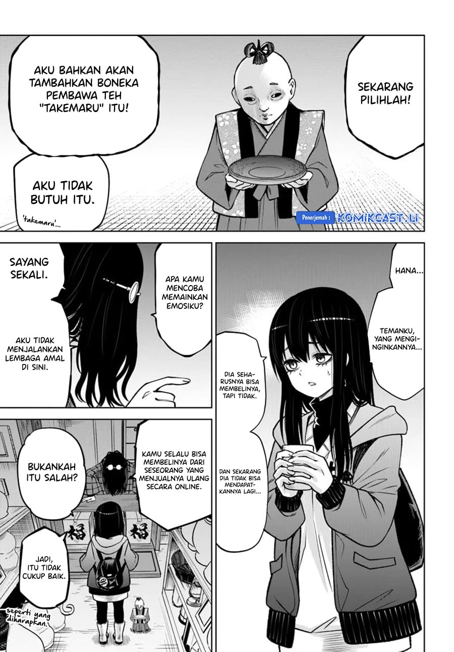 Halaman 14 dari The Girl Who See It Chapter 63