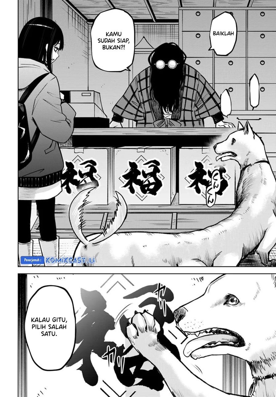Halaman 17 dari The Girl Who See It Chapter 63