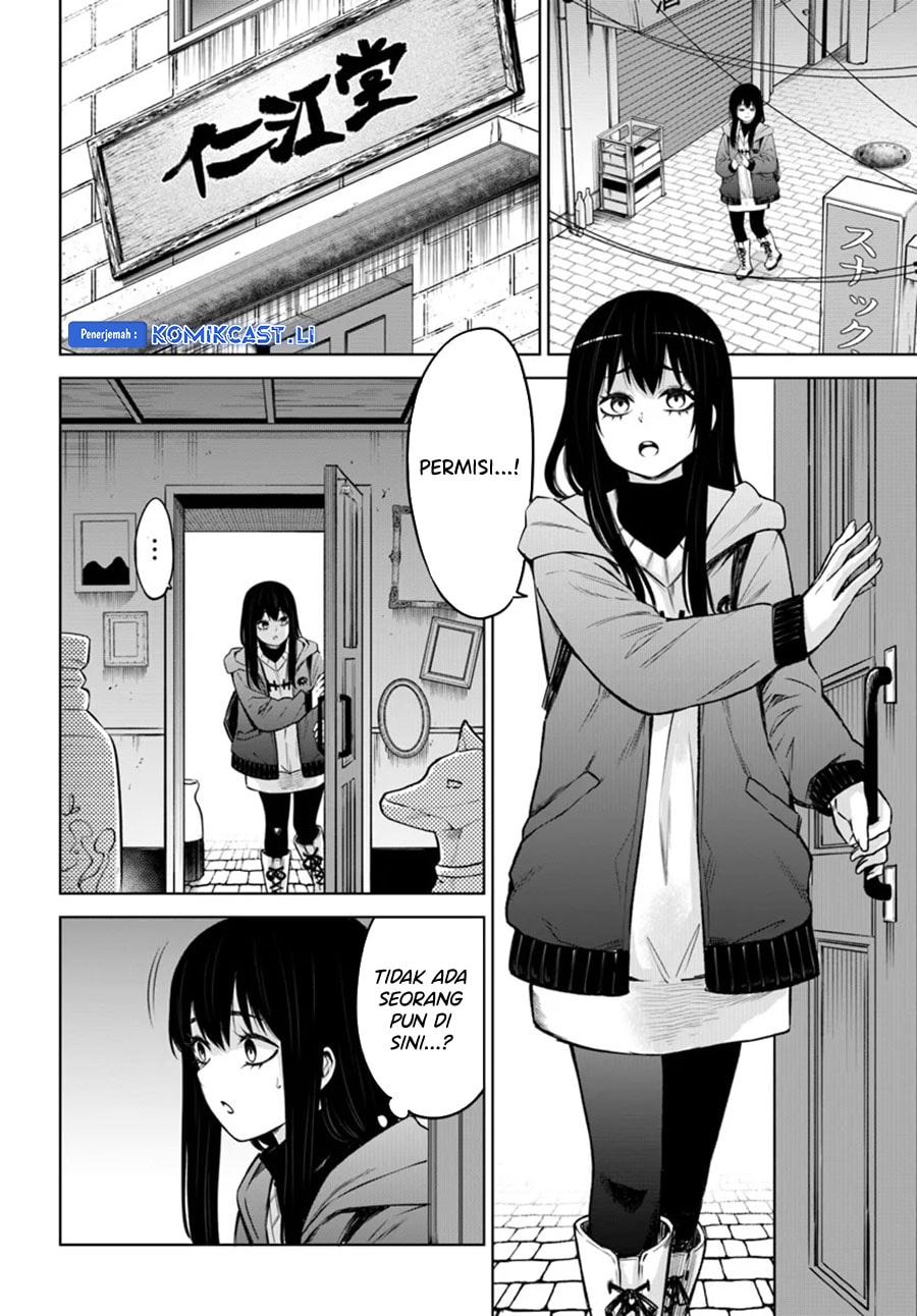 Halaman 3 dari The Girl Who See It Chapter 63