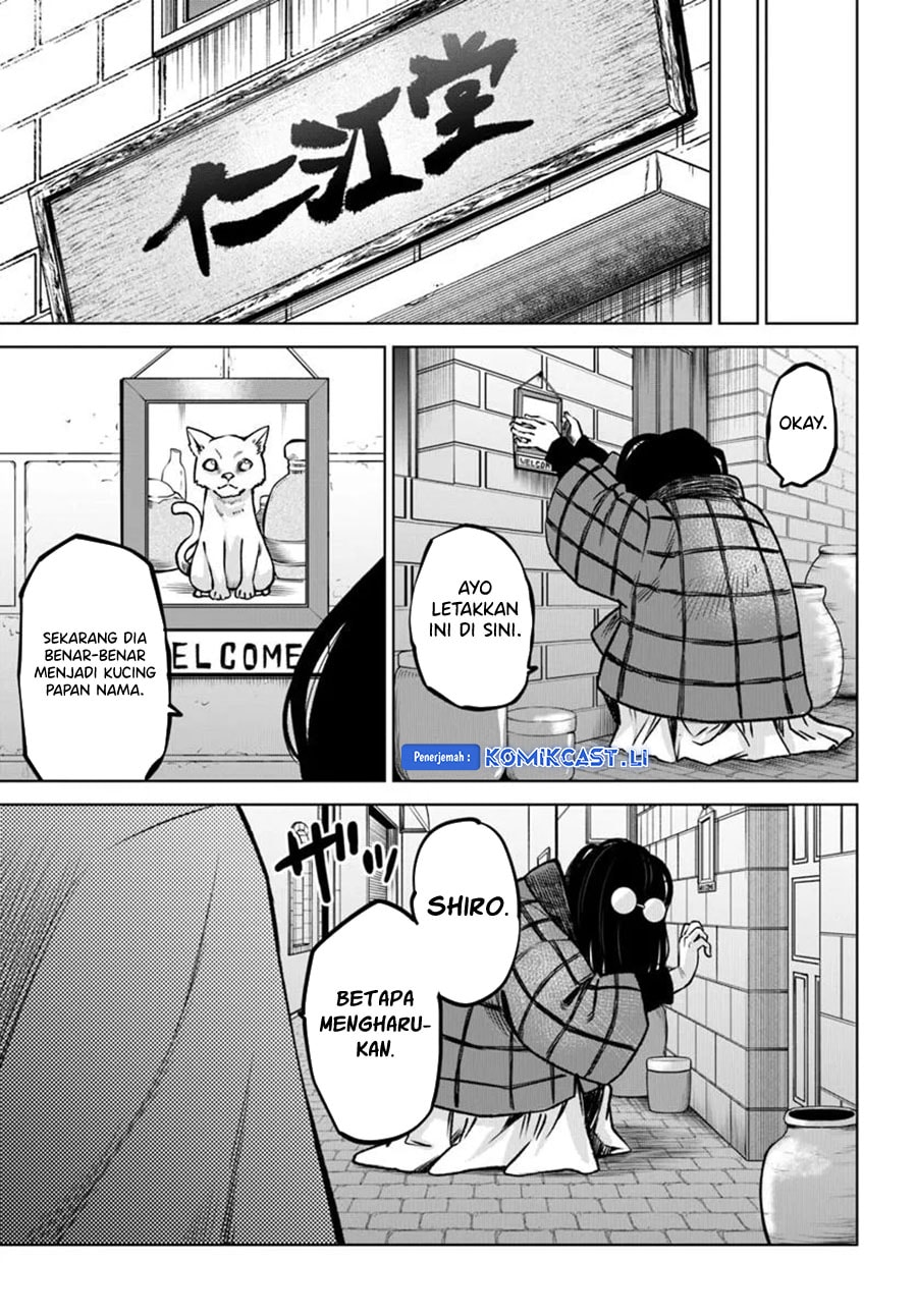 Halaman 32 dari The Girl Who See It Chapter 63