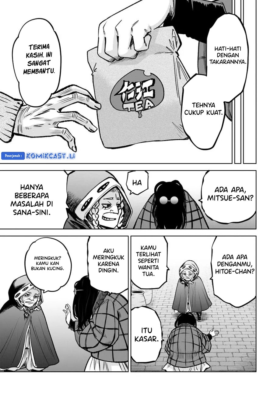 Halaman 34 dari The Girl Who See It Chapter 63