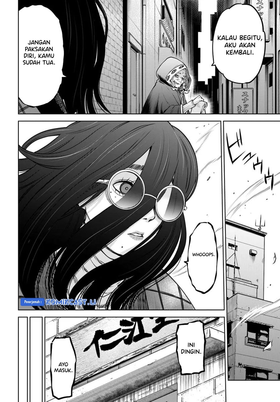 Halaman 35 dari The Girl Who See It Chapter 63
