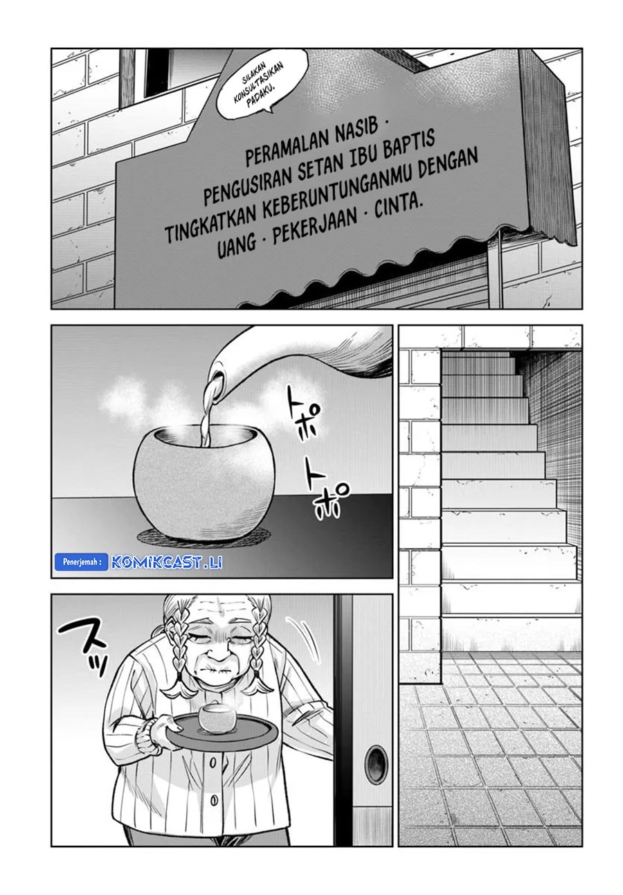 Halaman 36 dari The Girl Who See It Chapter 63