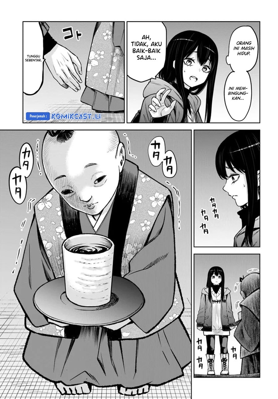 Halaman 8 dari The Girl Who See It Chapter 63