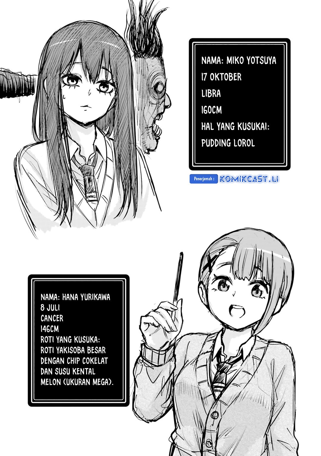 Halaman 11 dari The Girl Who See It Chapter 64.5