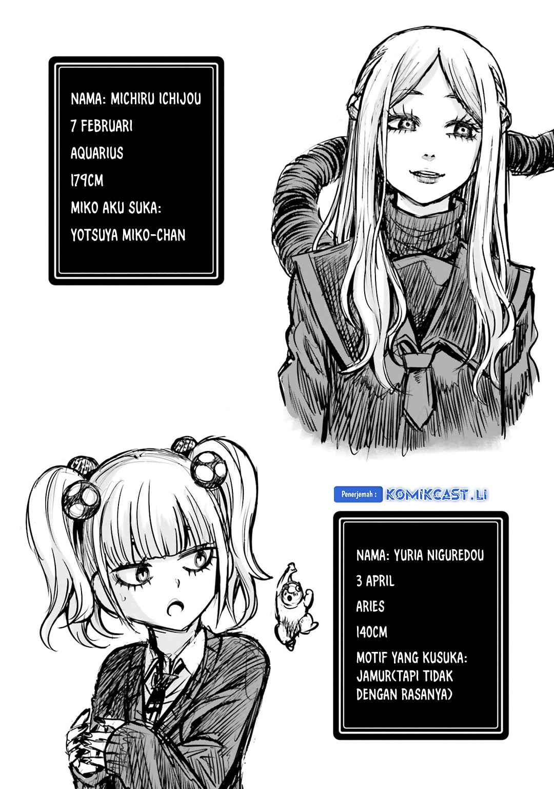 Halaman 12 dari The Girl Who See It Chapter 64.5