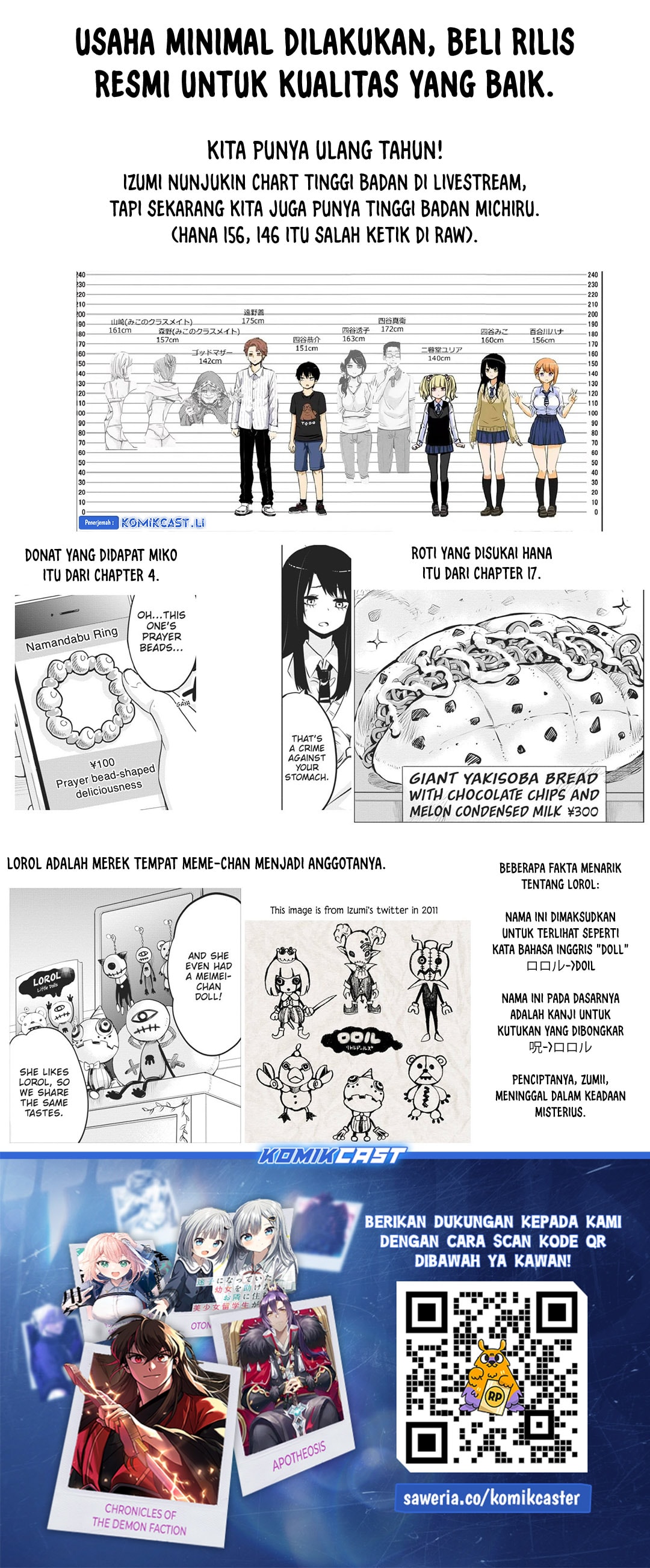 Halaman 18 dari The Girl Who See It Chapter 64.5