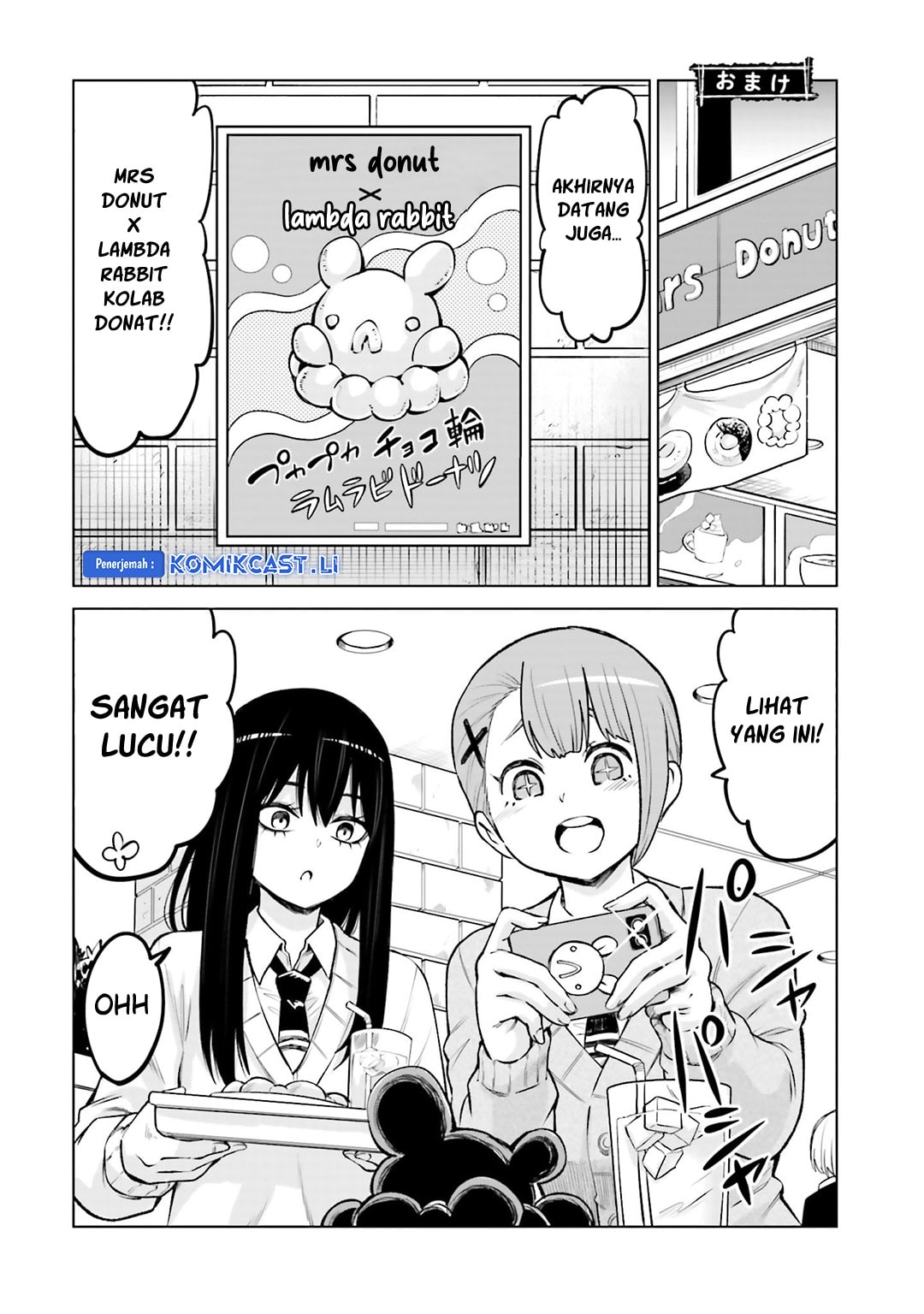 Halaman 6 dari The Girl Who See It Chapter 64.5