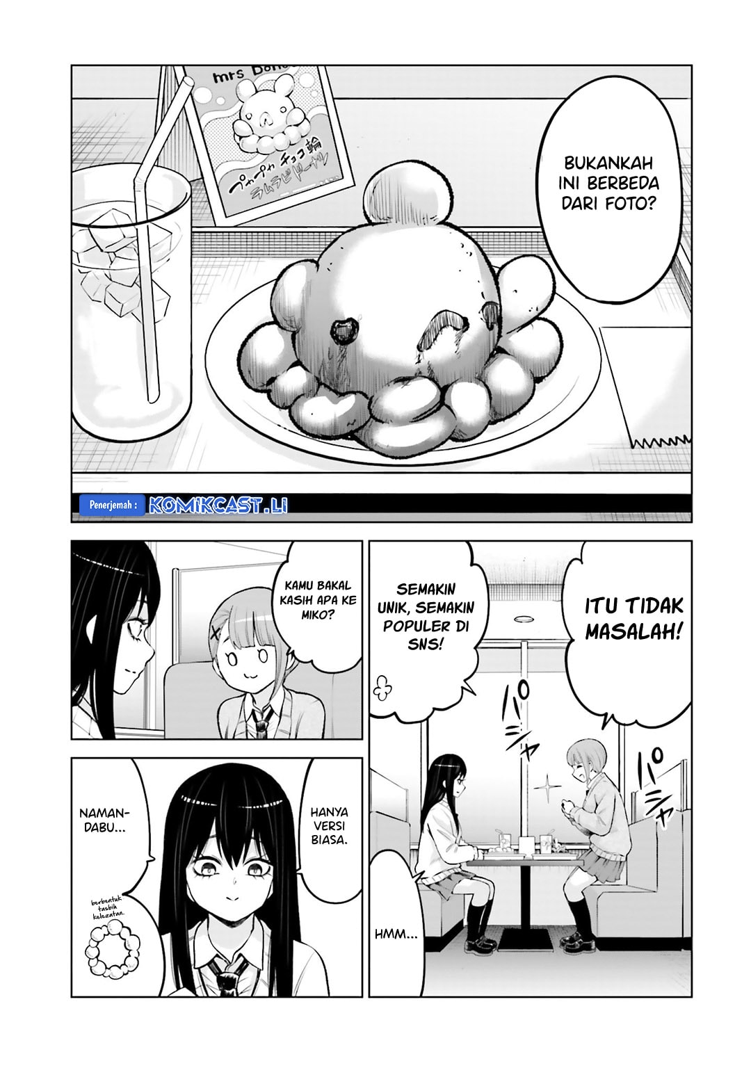 Halaman 7 dari The Girl Who See It Chapter 64.5
