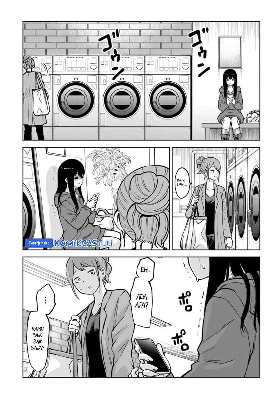 Halaman 8 dari The Girl Who See It Chapter 64.6