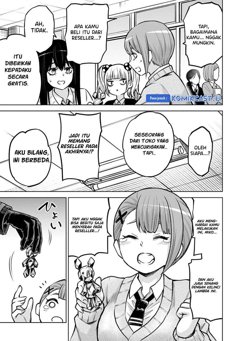 Halaman 19 dari The Girl Who See It Chapter 64