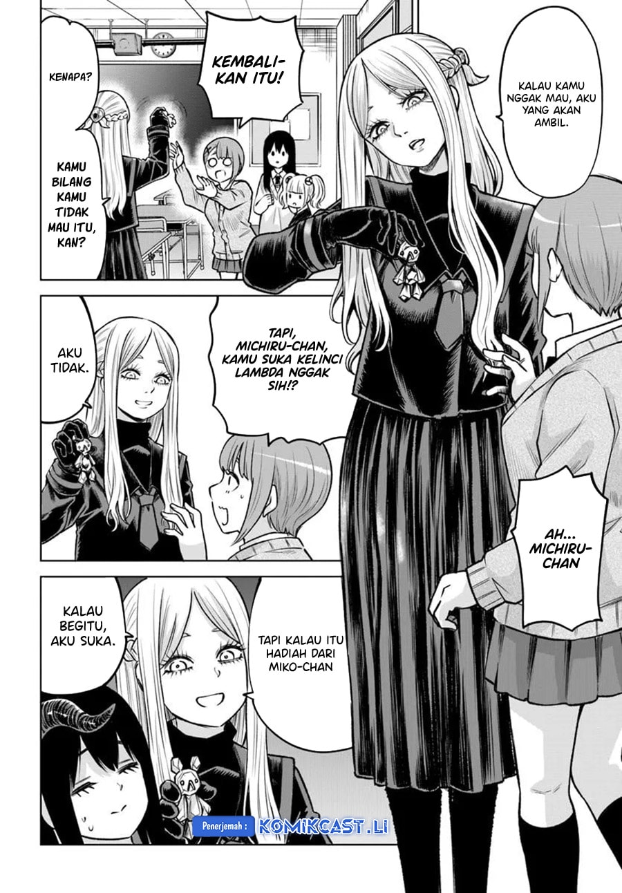 Halaman 20 dari The Girl Who See It Chapter 64