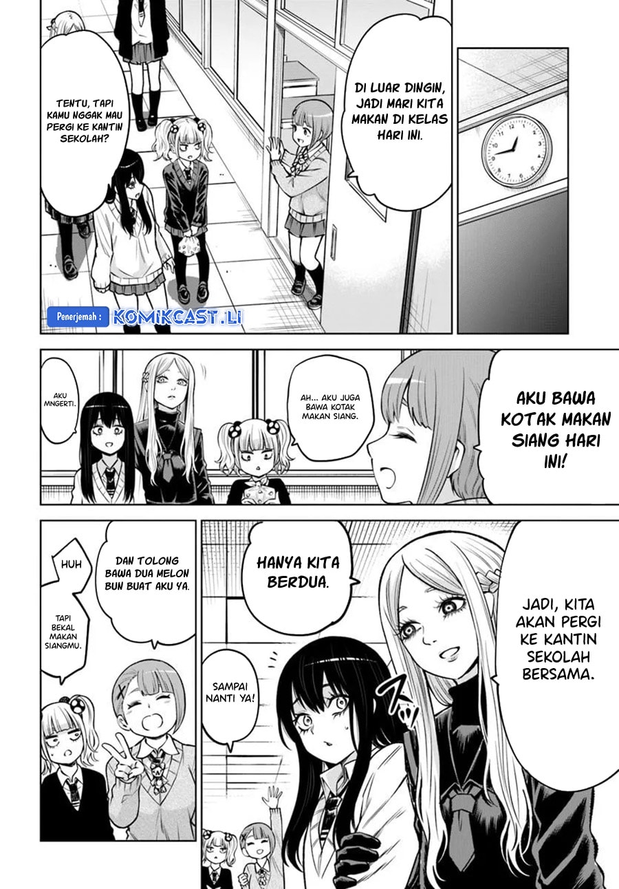 Halaman 22 dari The Girl Who See It Chapter 64