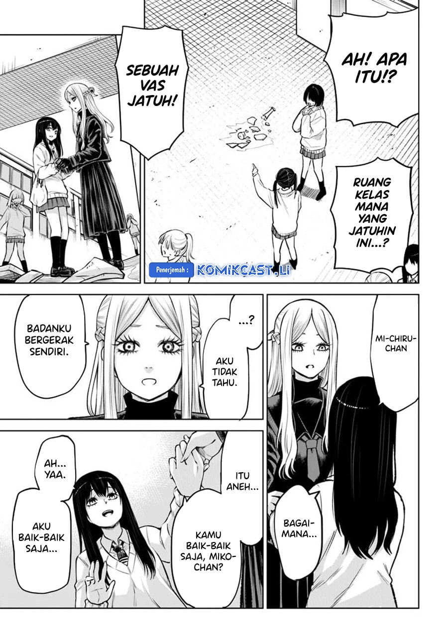 Halaman 32 dari The Girl Who See It Chapter 64