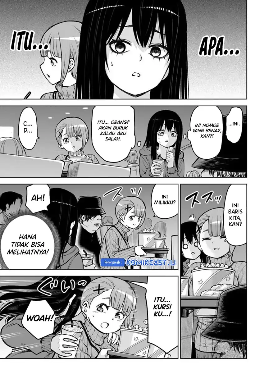 Halaman 4 dari The Girl Who See It Chapter 65.5