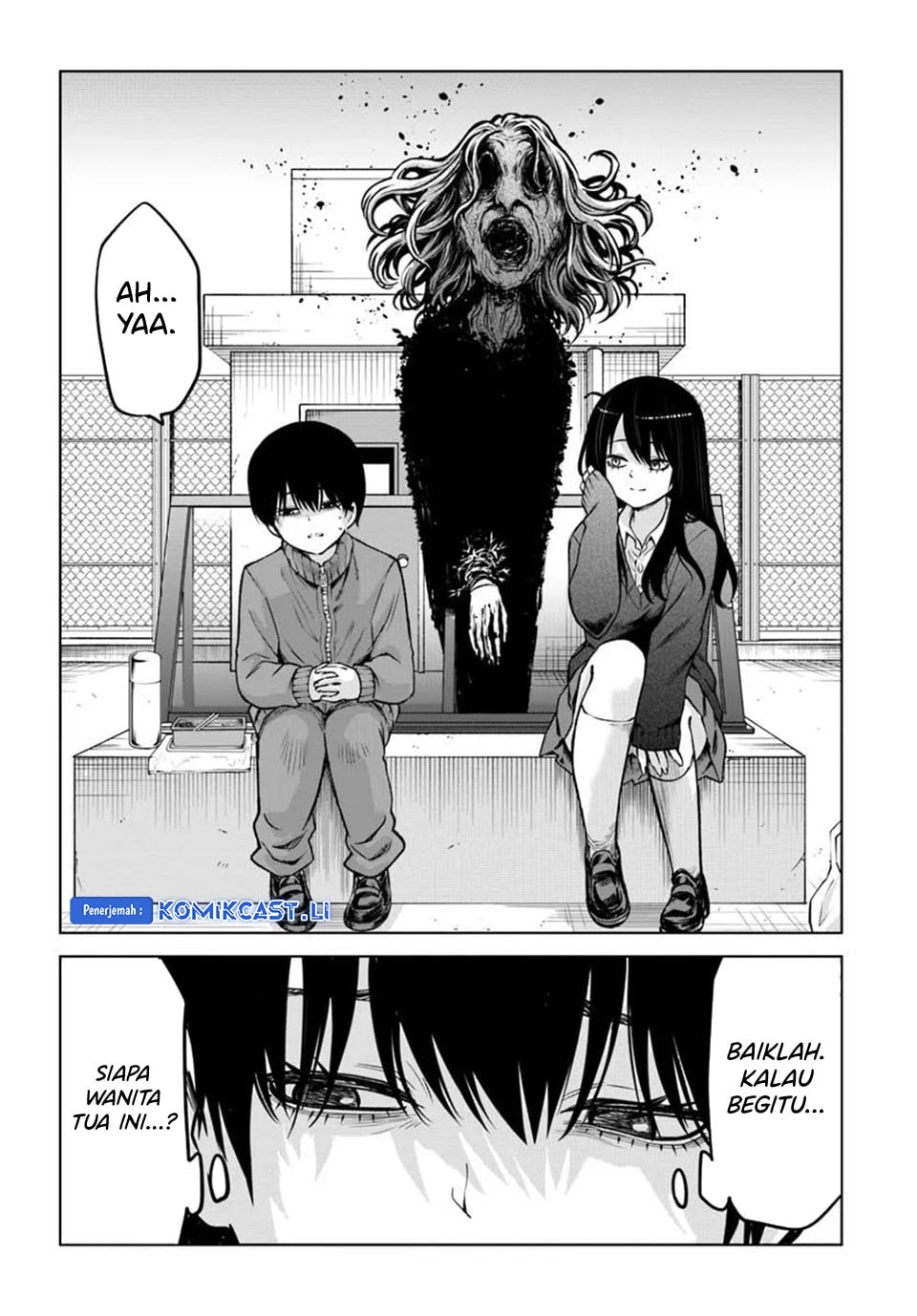 Halaman 11 dari The Girl Who See It Chapter 65