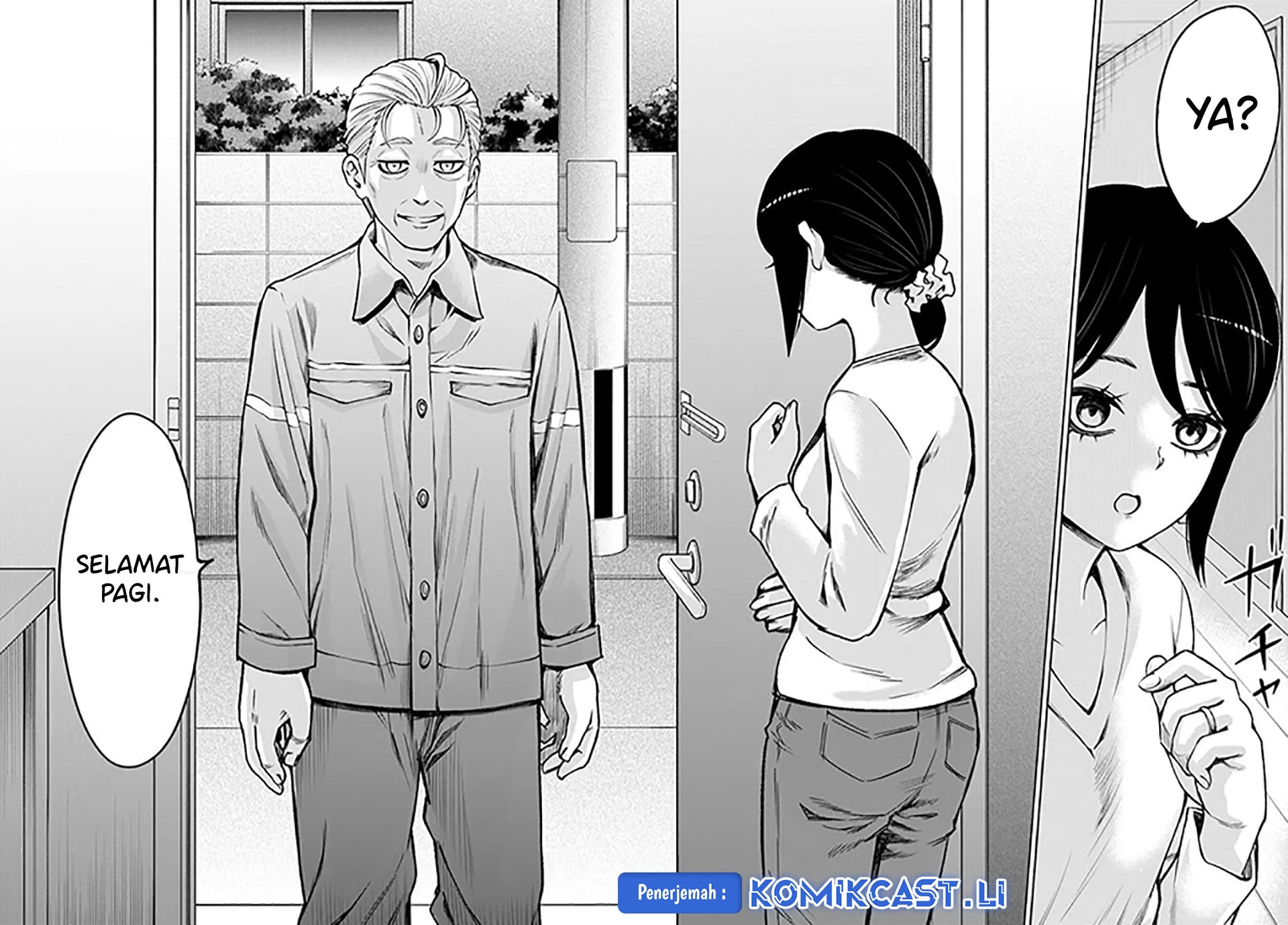 Halaman 21 dari The Girl Who See It Chapter 65